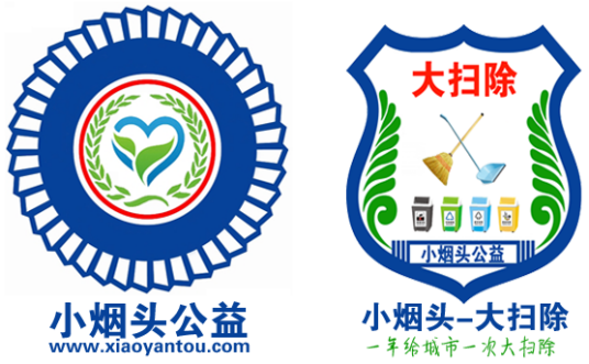 大扫除（中国传统民俗之一）