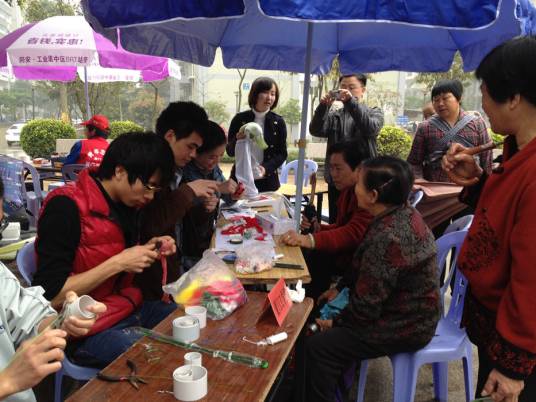 社区服务(政府、社区居委会、数字社区提供的服务)