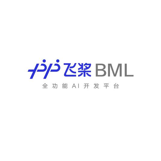 BML(百度全功能AI开发平台)
