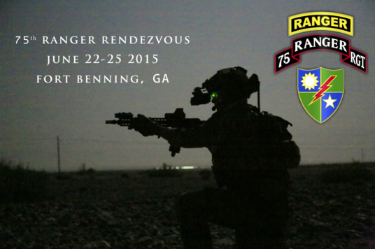 游骑兵(美国陆军兵种)