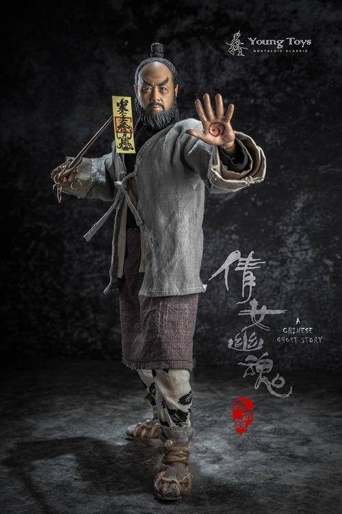 燕赤霞（电影《倩女幽魂》系列中的角色）