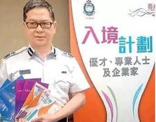 优秀人才入境计划