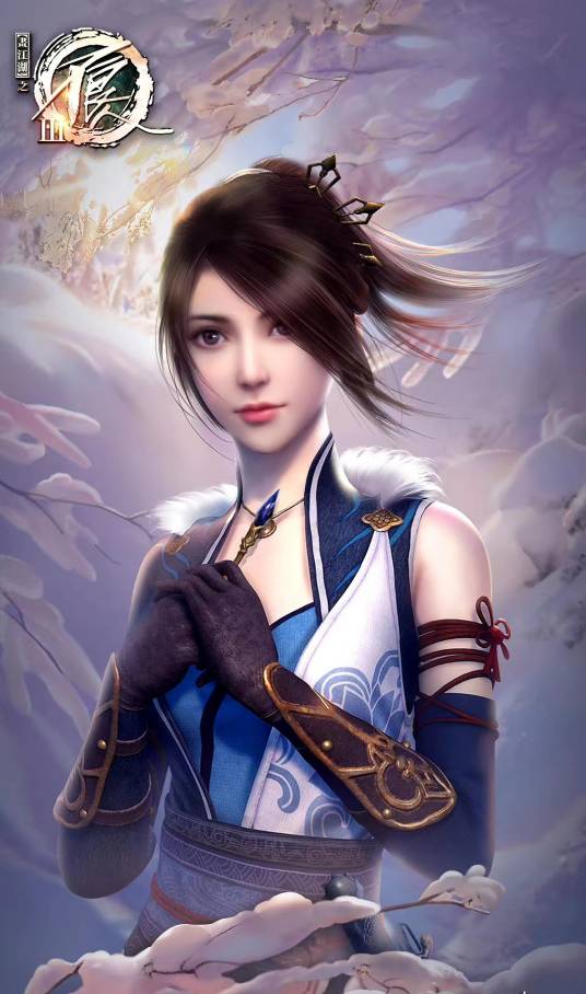 姬如雪(玄幻武侠动画《画江湖之不良人》系列中的女主角)