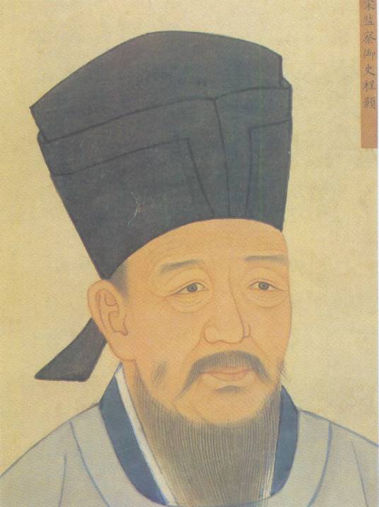 程颢（宋代理学家）