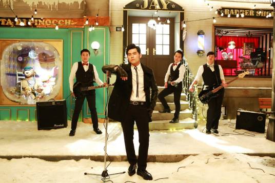 爱情废柴（周杰伦演唱的歌曲）