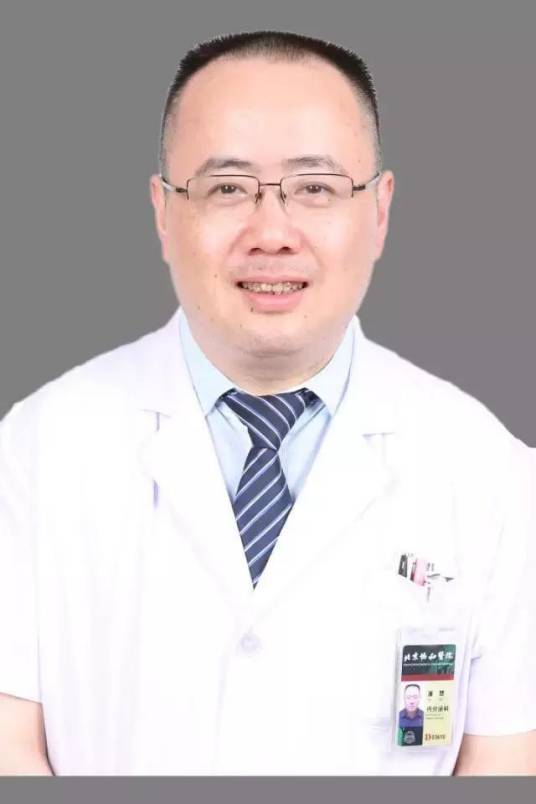 潘慧(北京协和医院内分泌科主任医师)