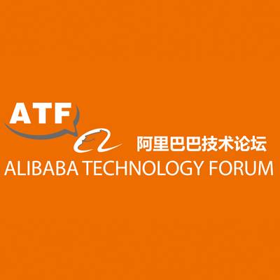 ATF（英语词语）