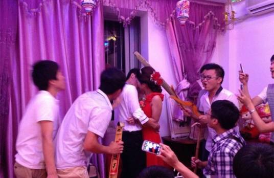 闹洞房（中国民间习俗）