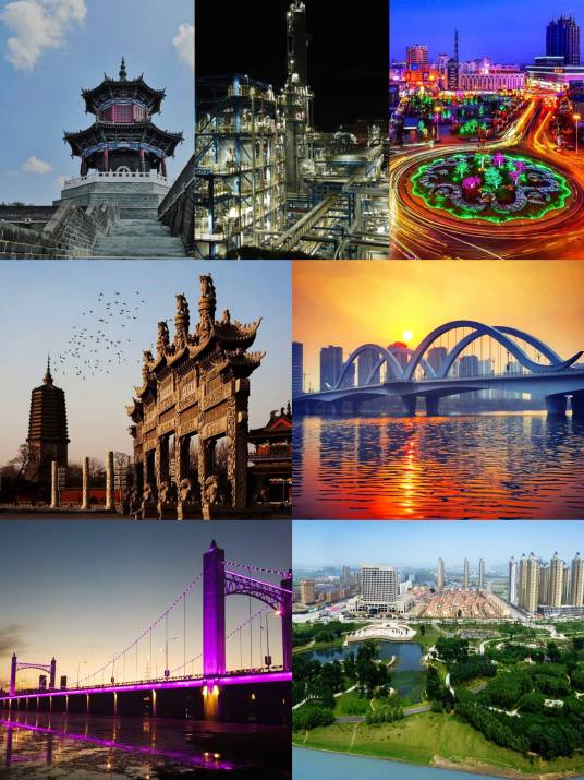 辽阳市