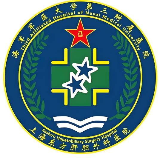 上海东方肝胆外科医院
