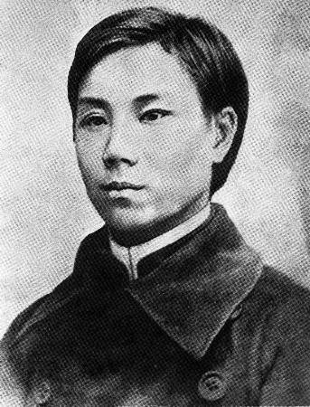 邹容（清末民主革命人士）