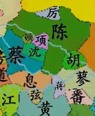 陈国（西周至春秋时期诸侯国）