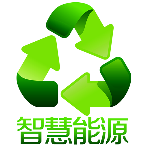 智慧能源(2009年IBM专家队伍在内的国际学术界提出的理念)