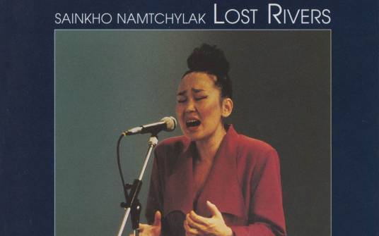 Lost Rivers（珊蔻·娜赤娅克个人专辑）