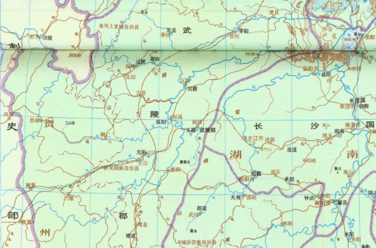 武陵（古武陵郡县名称）