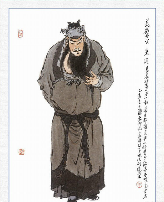 朱仝（古典小说《水浒传》中的人物）