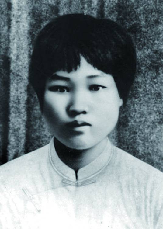 杨开慧（革命烈士、无产阶级战士、毛泽东妻子）