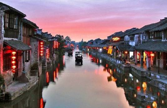 西塘古镇（中国浙江省嘉兴市嘉善县国家5A级旅游景区）