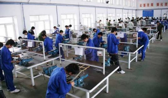 钳工（职业岗位）