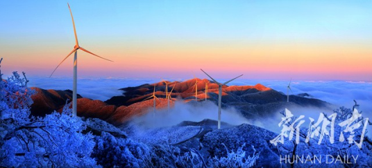 梅山（湖南安化县-新化县及其周边山区）