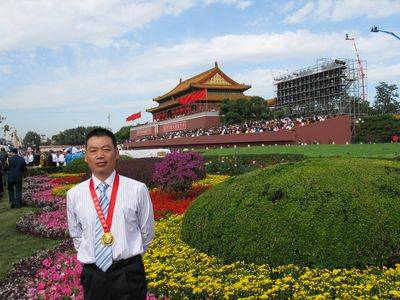 刘启恒（装载机操作工）