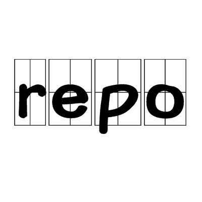 repo（报告）