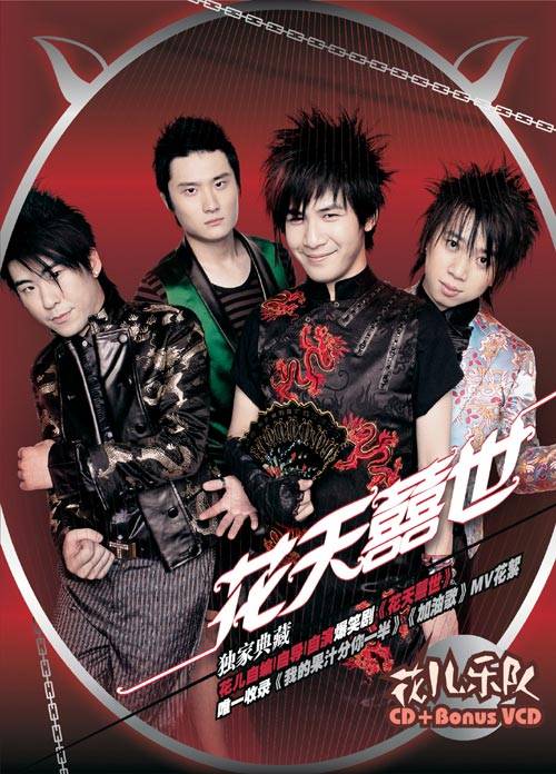 我的果汁分你一半