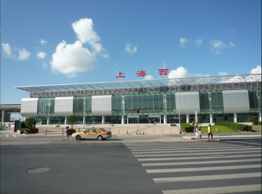 上海西站（中国上海市普陀区境内铁路车站）