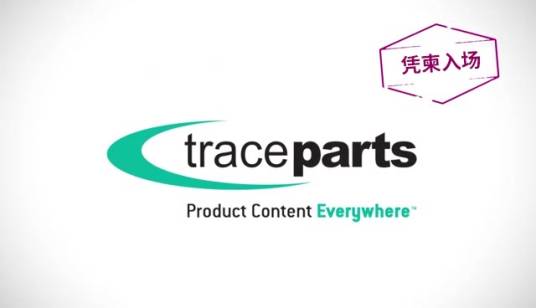traceparts