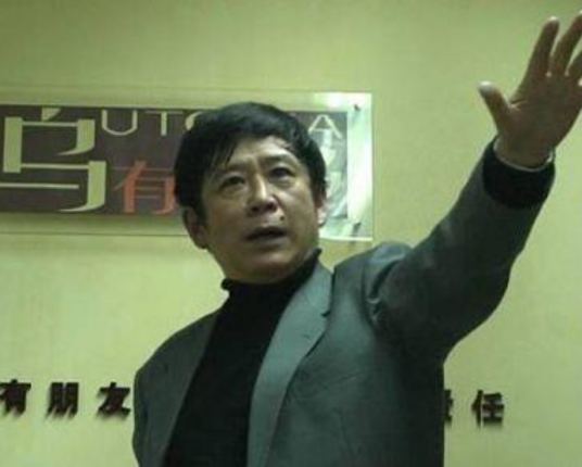 张宏良（中央民族大学成人教育学院教员）