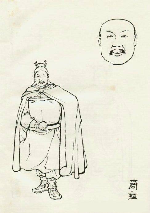 简雍(东汉末年刘备帐下幕僚)