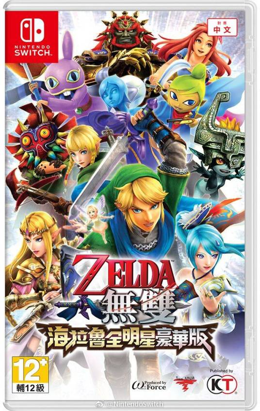 塞尔达无双（任天堂NS,WiiU,3DS平台动作类游戏）