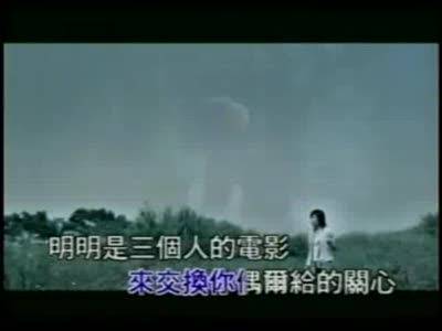 一直很安静（电视剧《仙剑奇侠传》插曲）