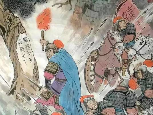 马陵之战（中国战争史上设伏歼敌的战例）