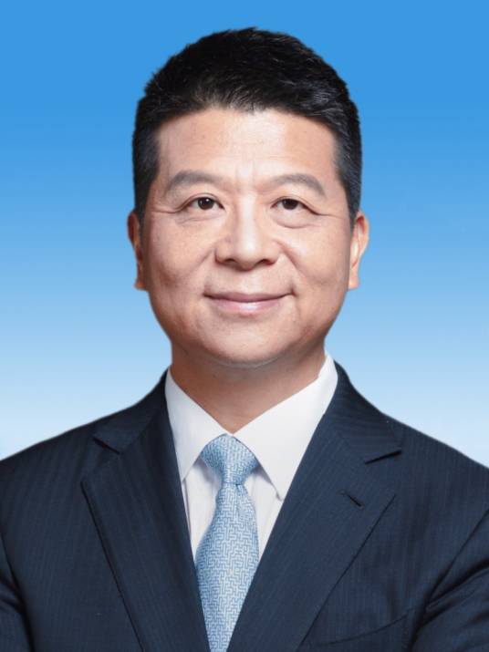 郭平（华为投资控股有限公司副董事长、监事会主席）