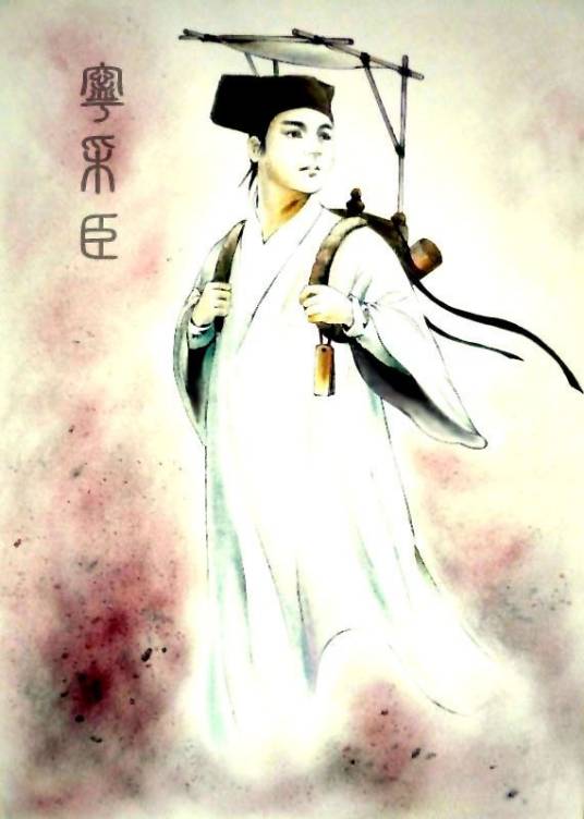 宁采臣（古典小说《聊斋志异》中的人物）