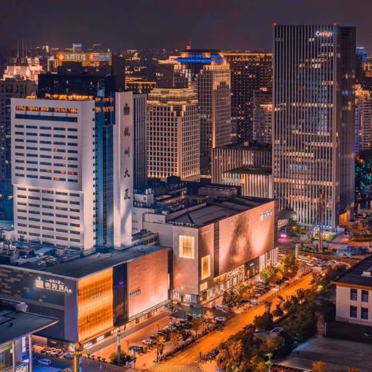 杭州大厦（中外合资多功能大楼）