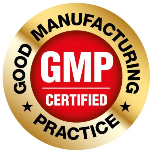 GMP认证