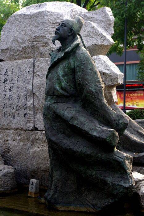 王昌龄（唐代边塞诗人、大臣）