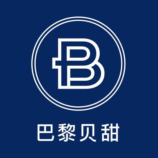 巴黎贝甜
