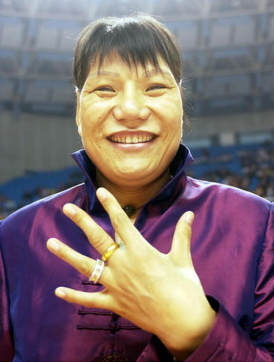 郑海霞（中国前篮球运动员、教练员）