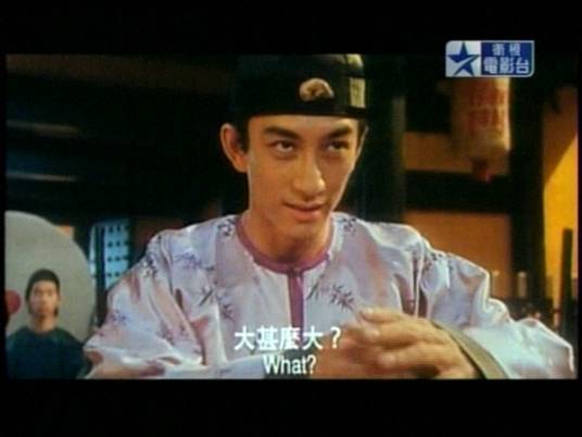 方唐镜（清朝末年著名状师）