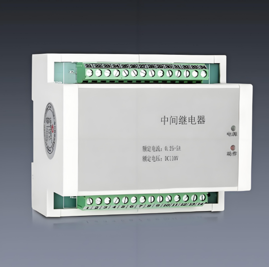 中间继电器