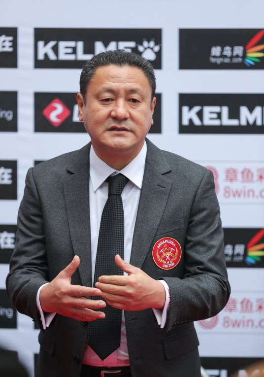 马明宇(中国足球运动员)