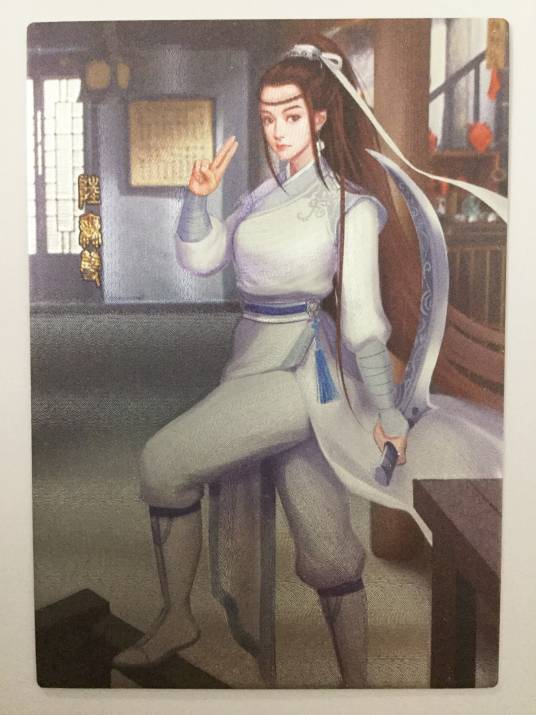 陆无双（《神雕侠侣》中的角色）