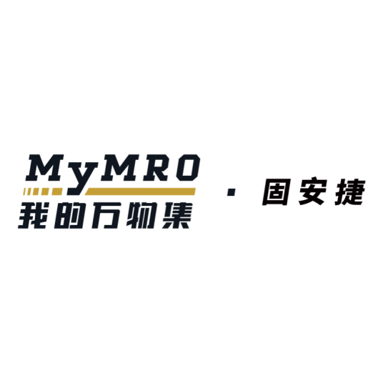 固安捷（中国）工业品销售有限责任公司