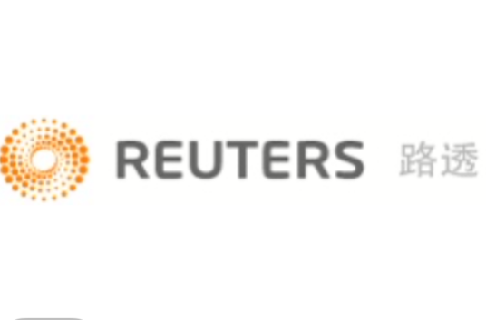 路透集团