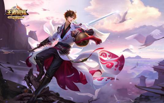 李白（手游《王者荣耀》中的英雄角色）