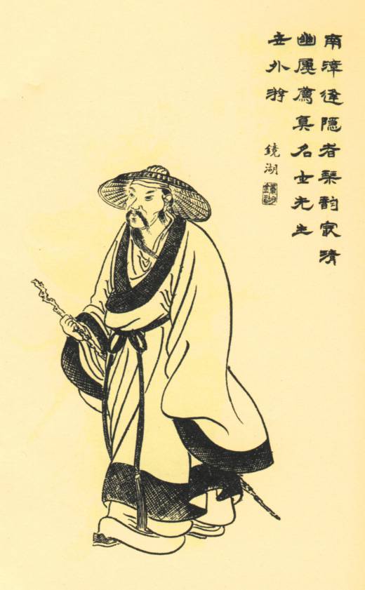 司马徽（东汉末年隐士）