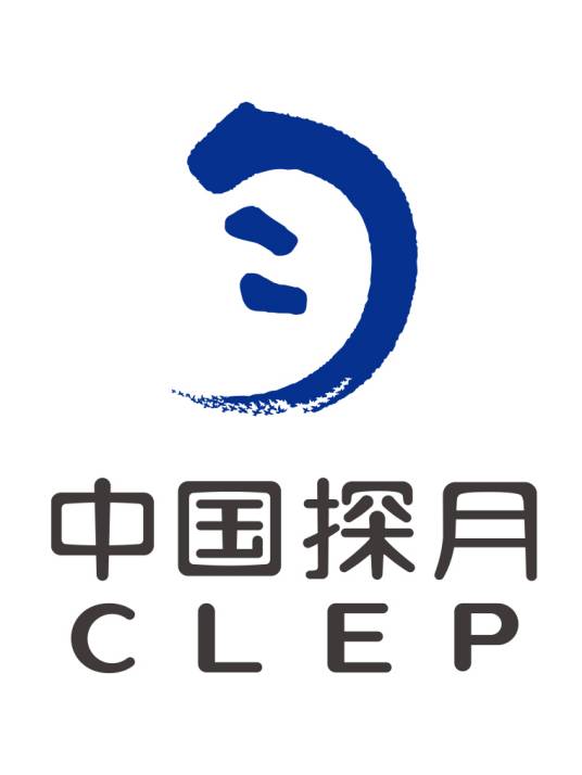 探月工程（航天器对月球探测的工程）